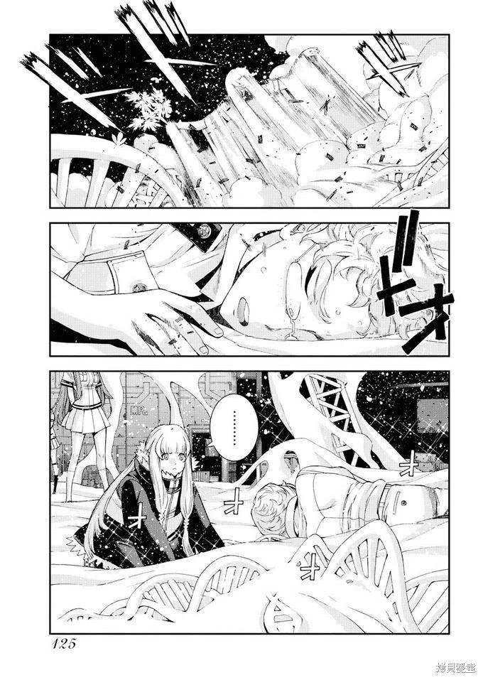 第114话