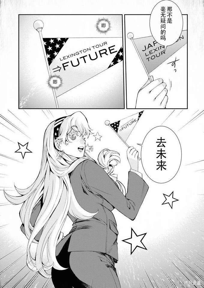 第115话