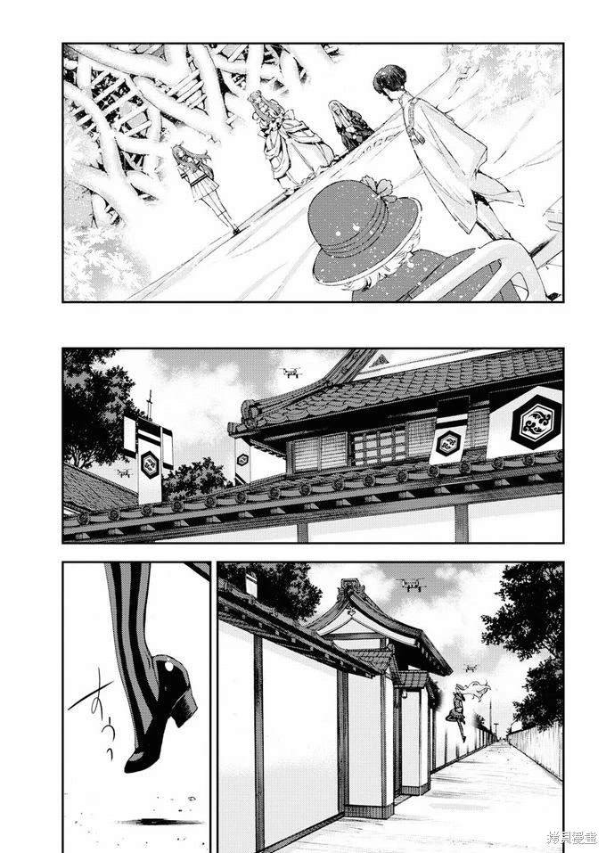 第116话