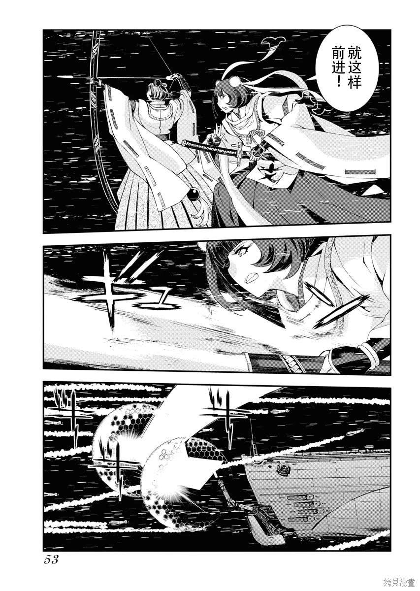 第118话
