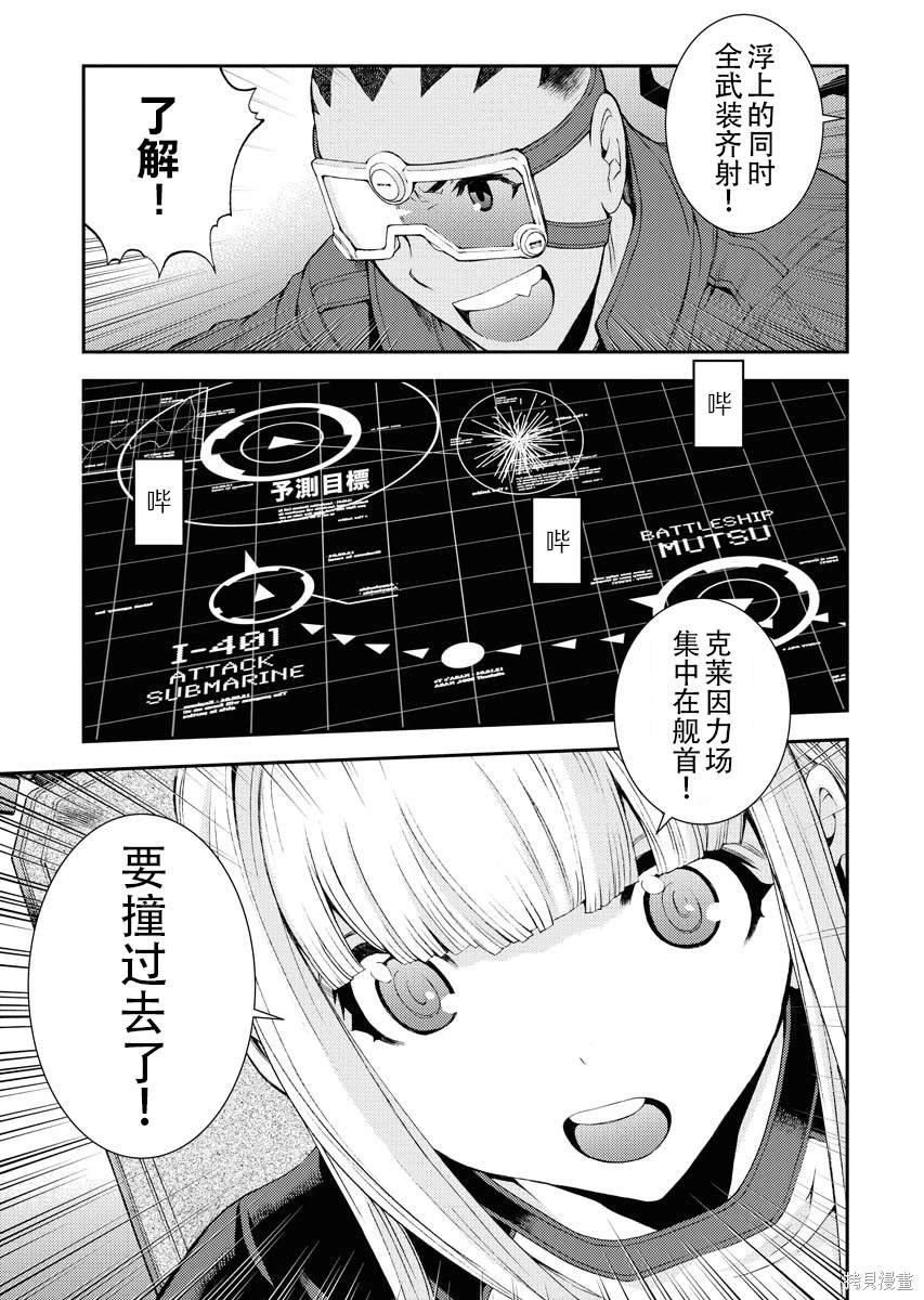 第118话