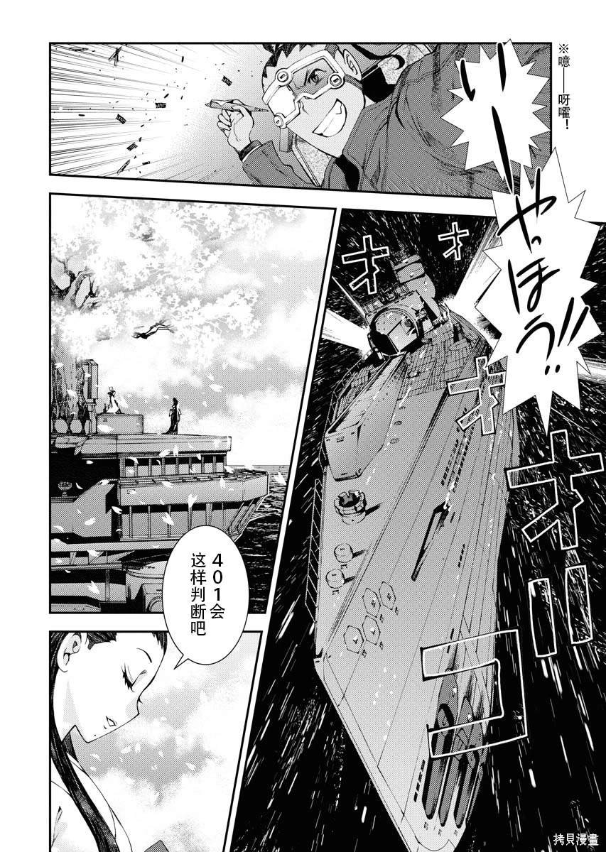 第118话