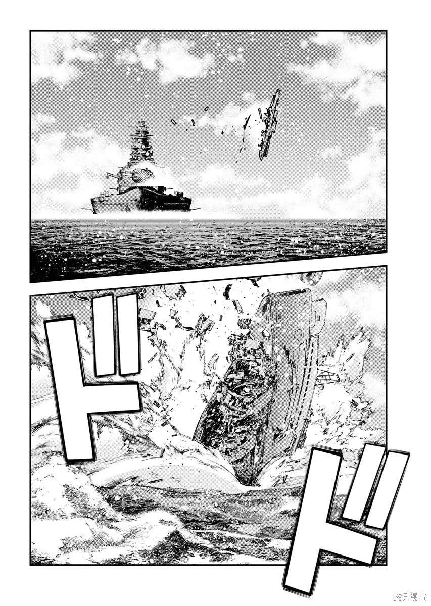 第118话