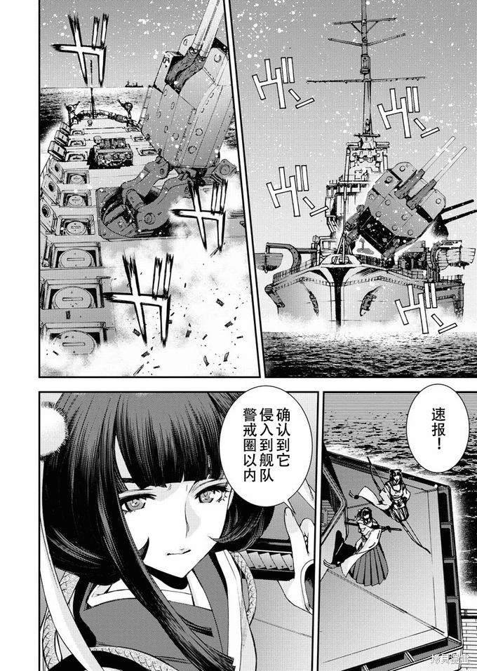 第120话
