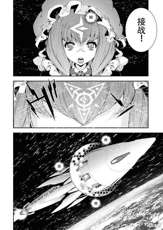 第120话