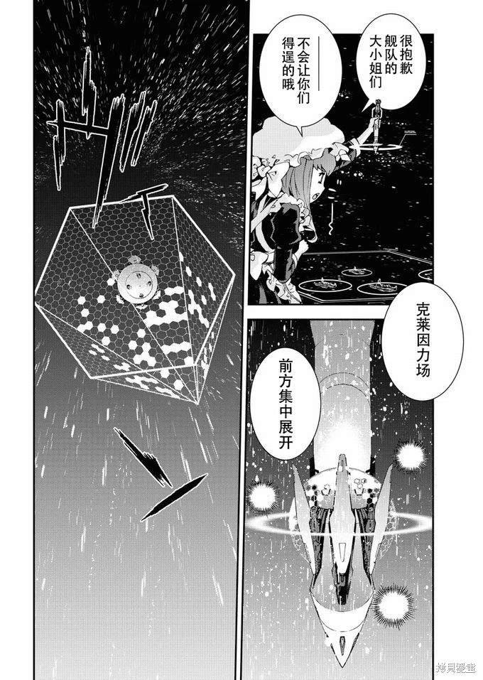 第120话