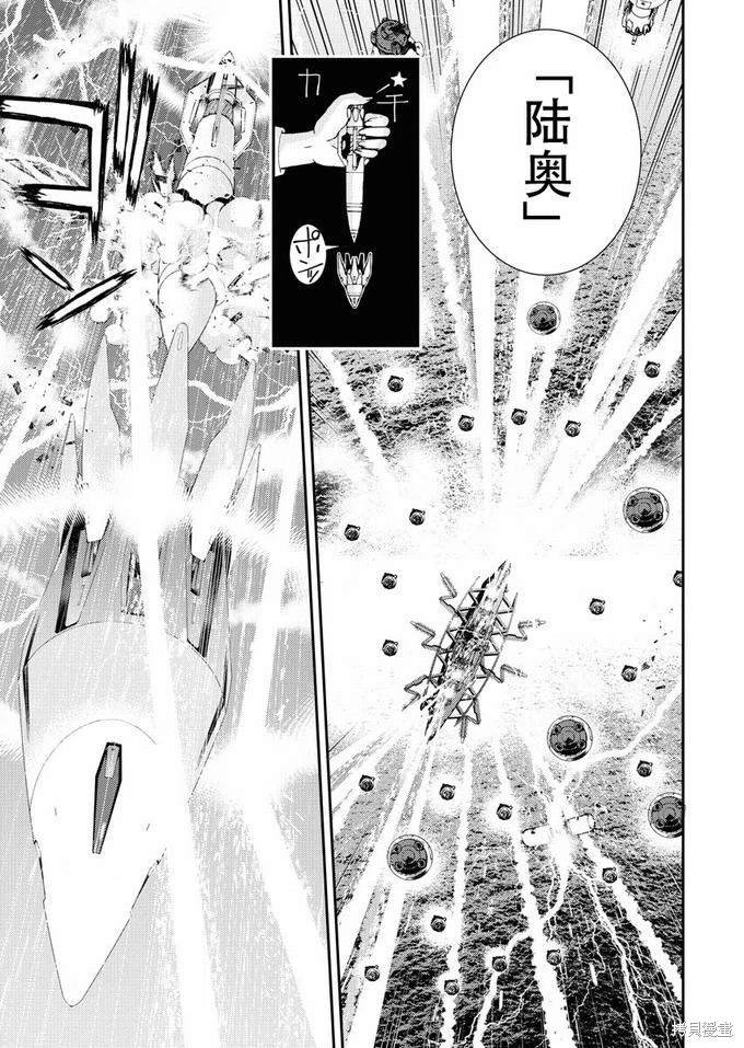 第120话
