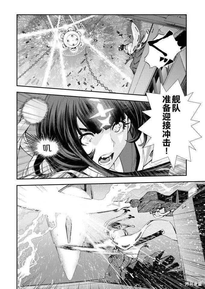 第120话