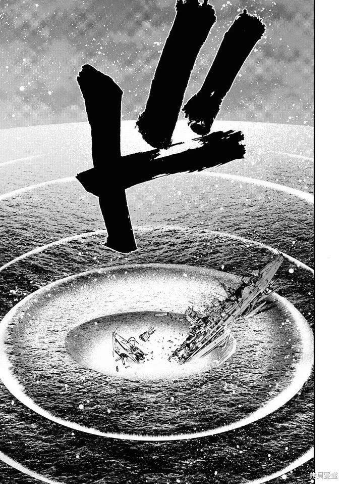 第120话