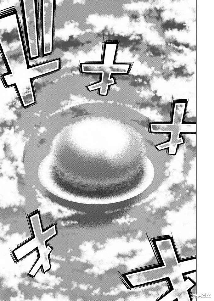 第120话