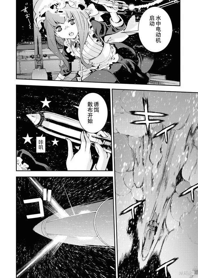 第120话