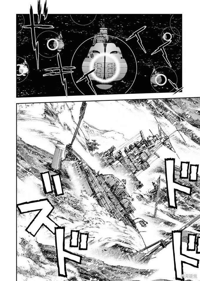 第120话