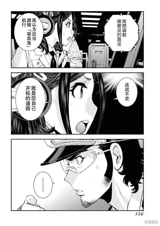 第120话