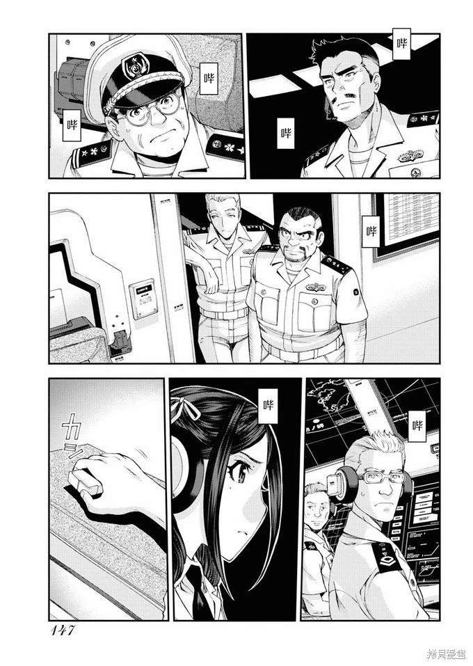 第120话