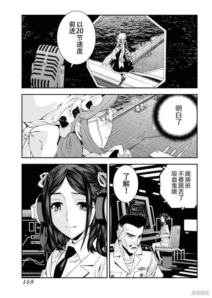 第120话