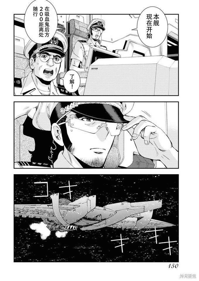 第120话