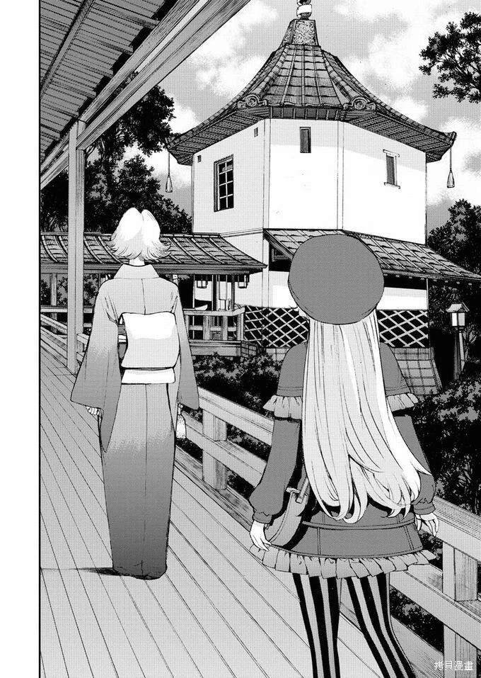 第121话