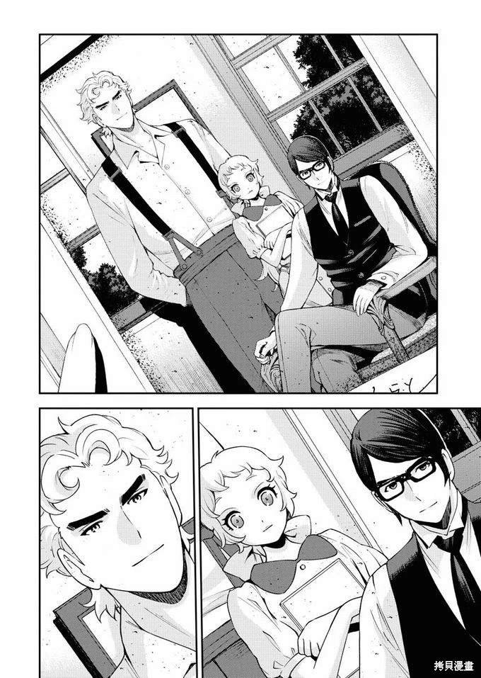 第121话