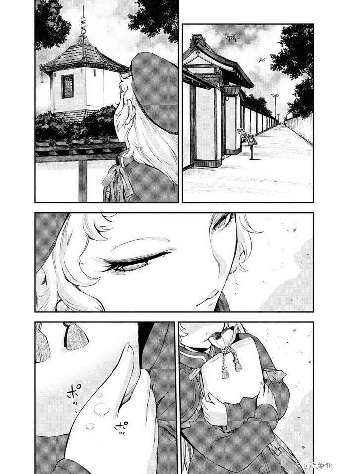 第121话