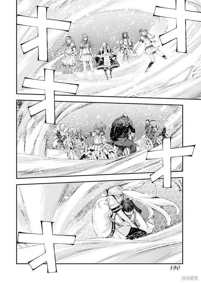第121话