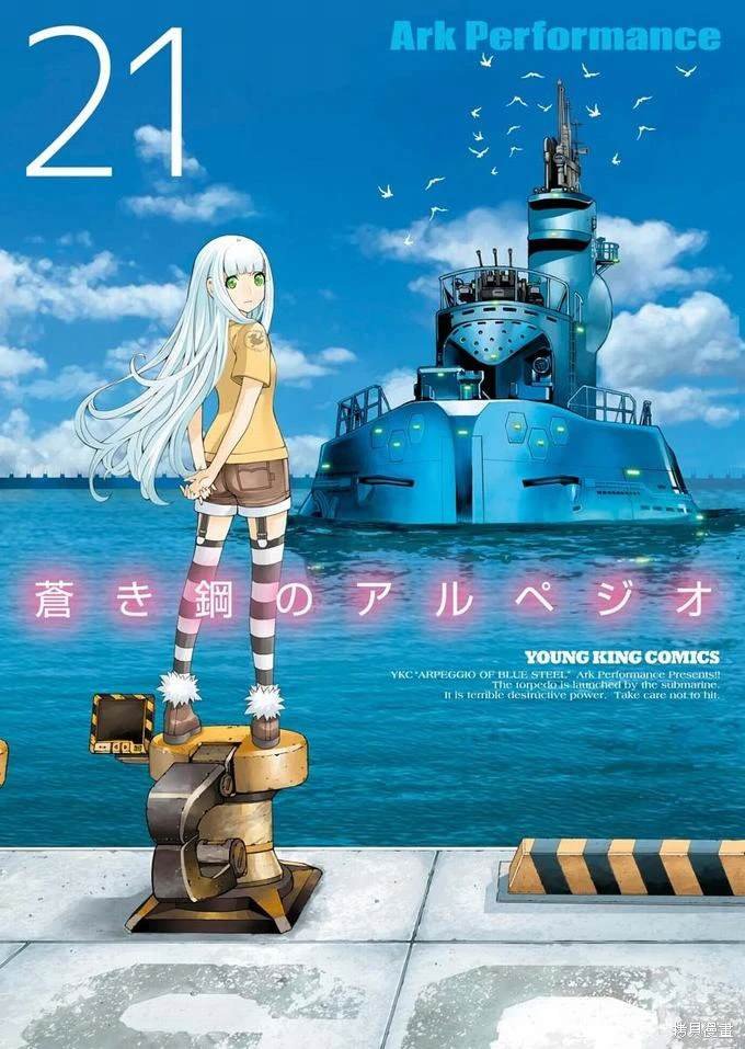 第122话