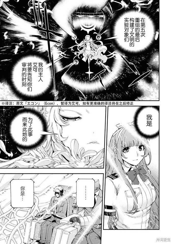 第122话