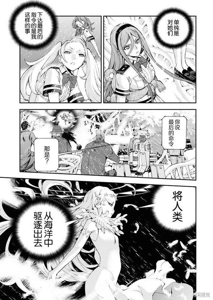 第122话