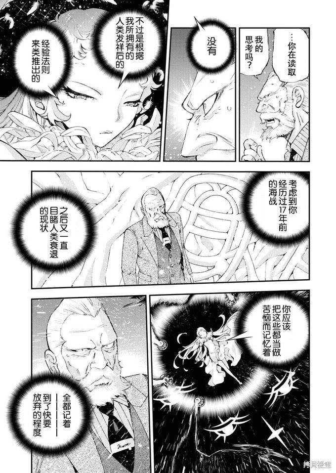 第122话