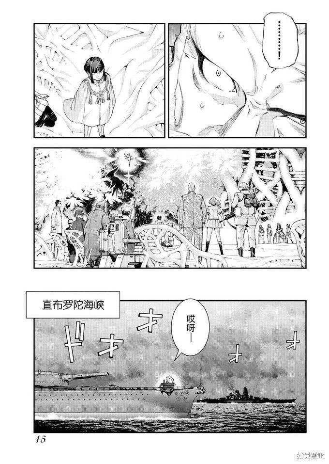 第122话