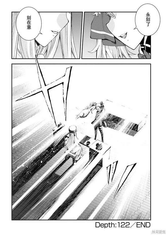 第122话