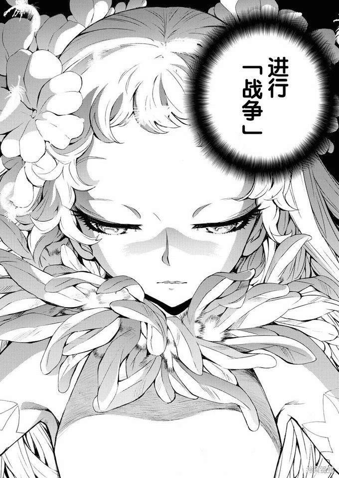 第123话