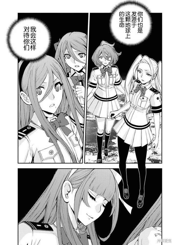 第123话