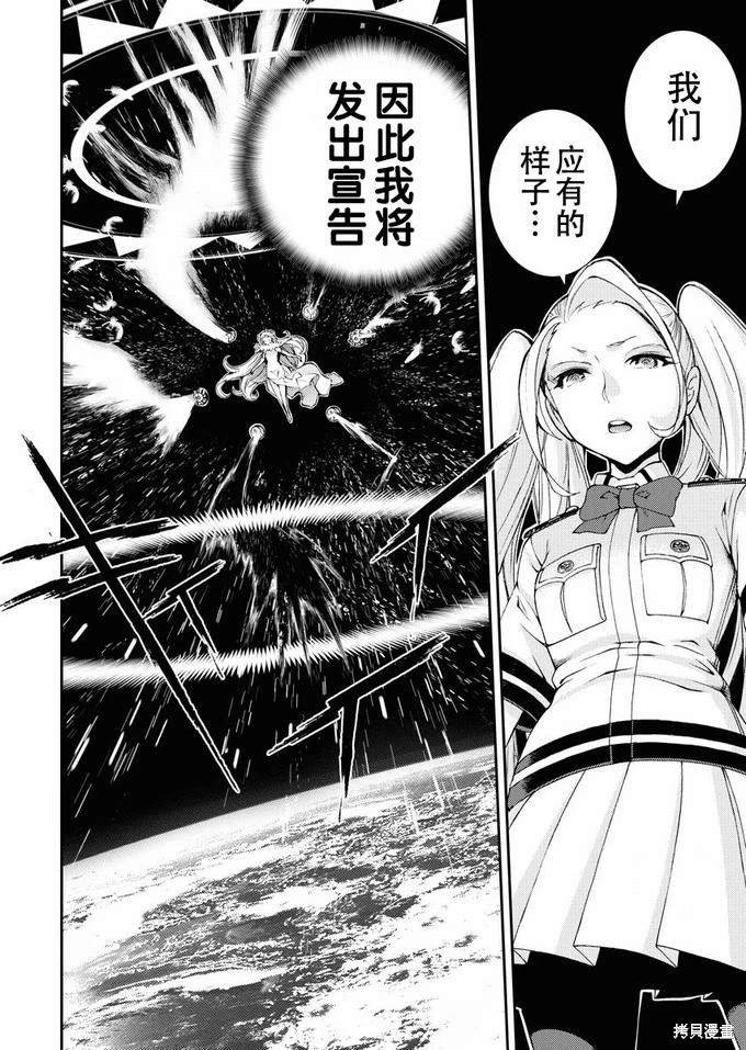 第123话