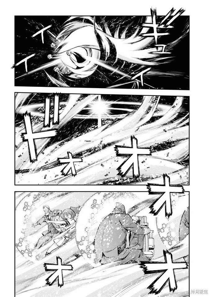 第123话