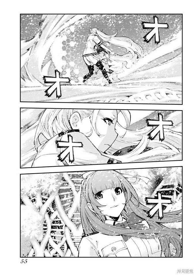 第123话