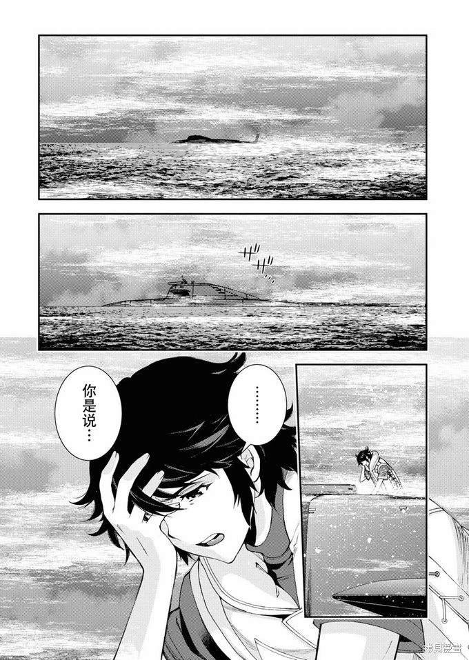 第123话