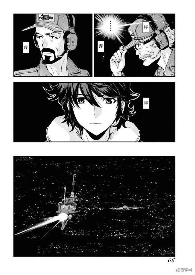 第124话