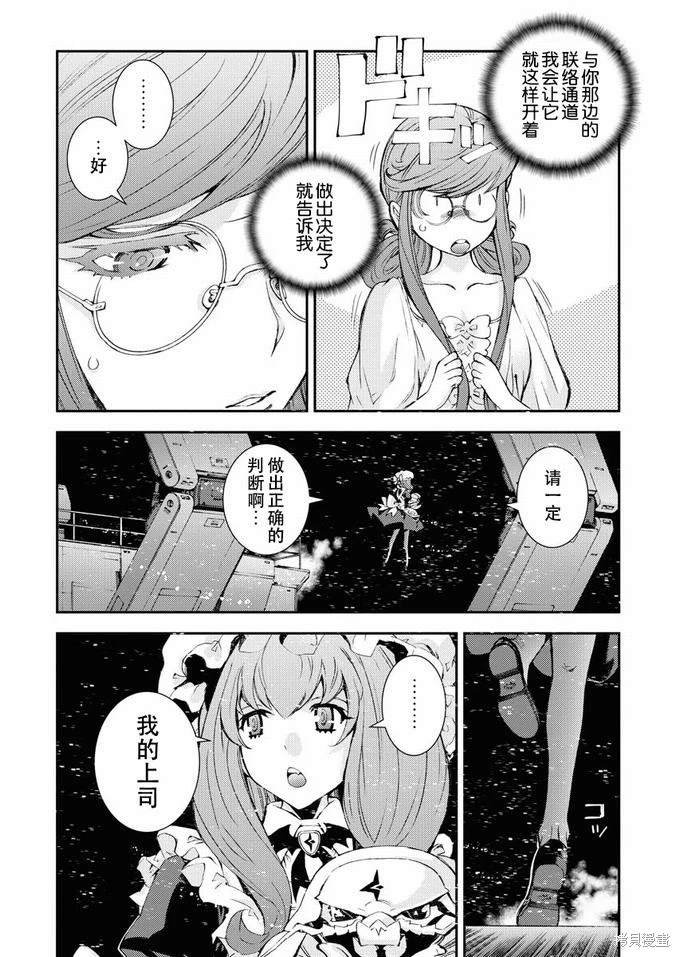 第124话