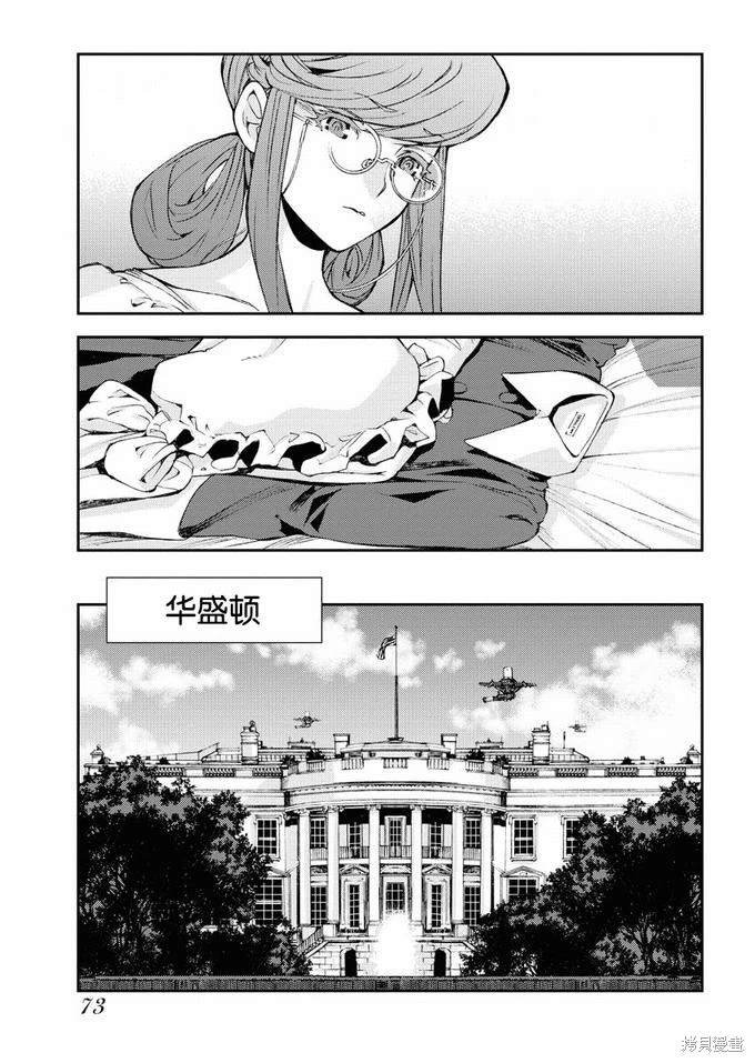 第124话