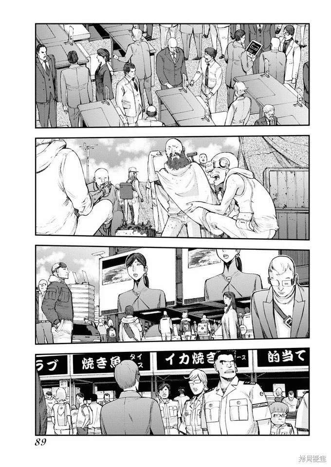 第125话