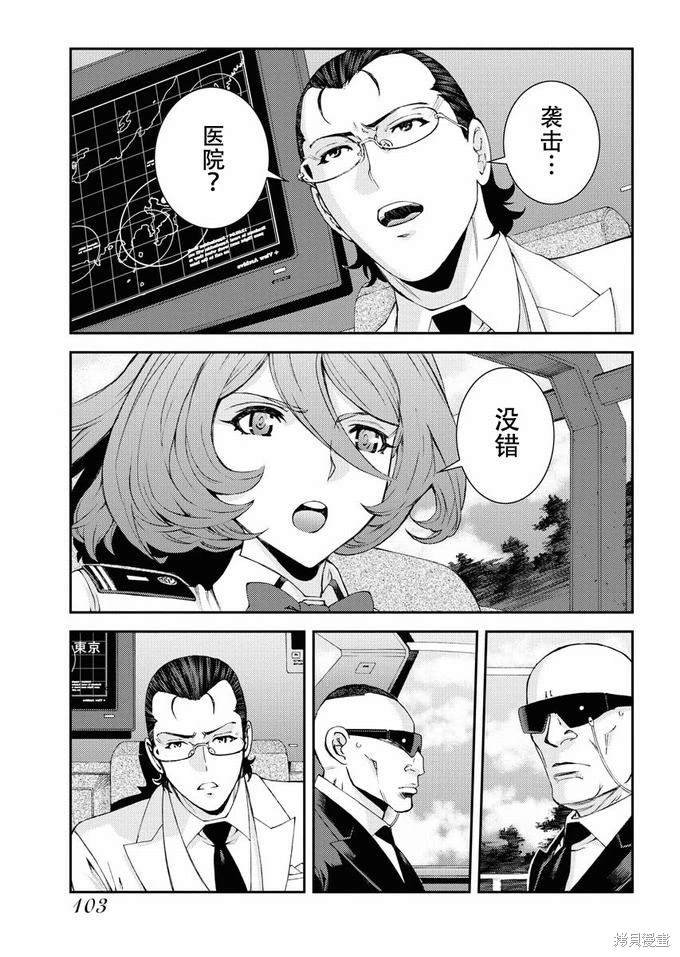 第125话