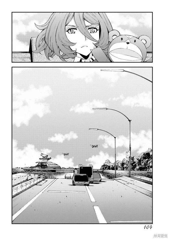 第125话