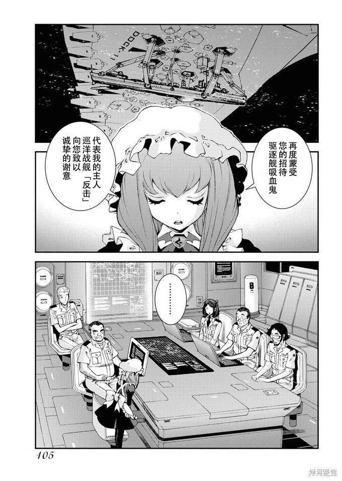 第125话