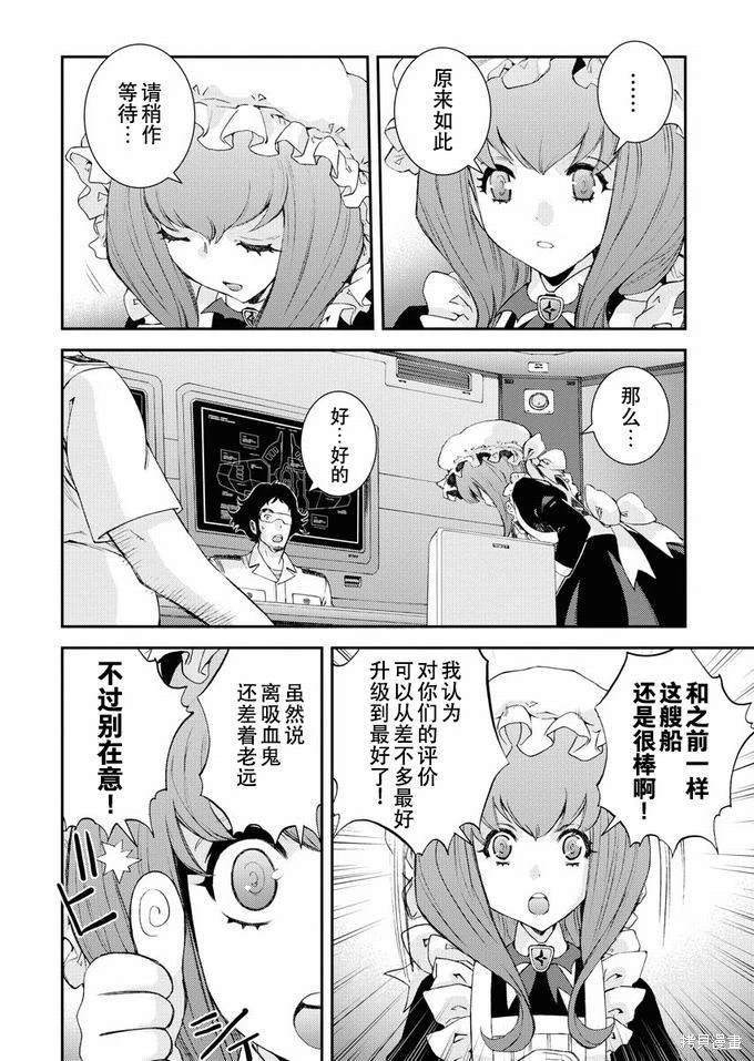第125话