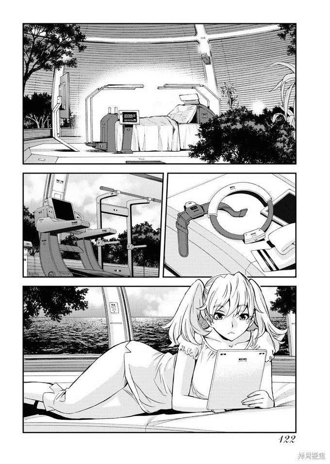 第126话