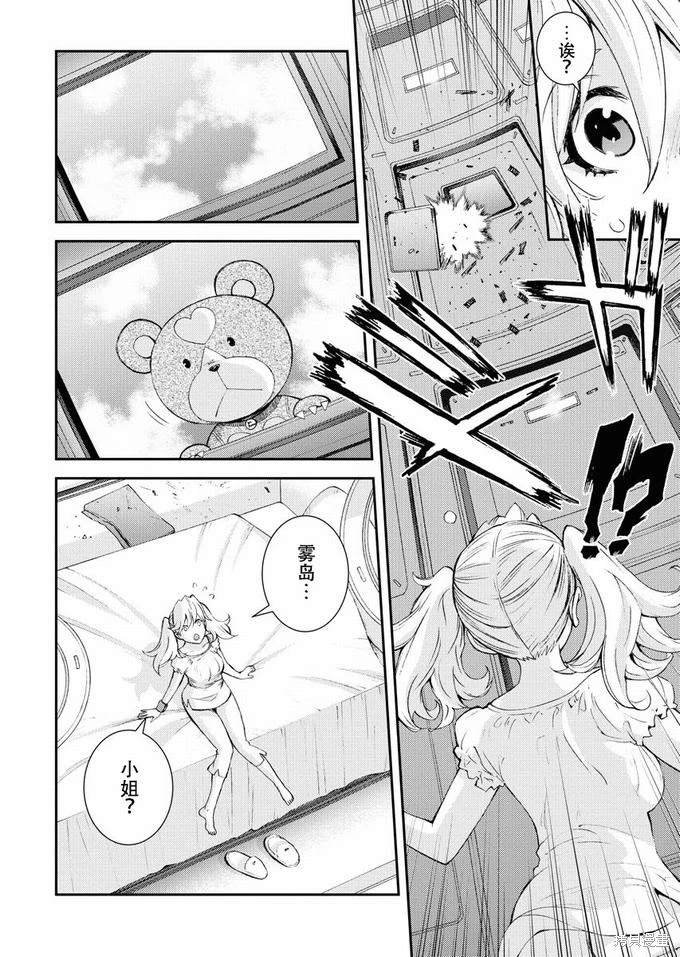 第126话