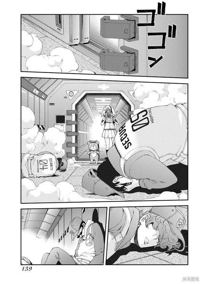 第126话
