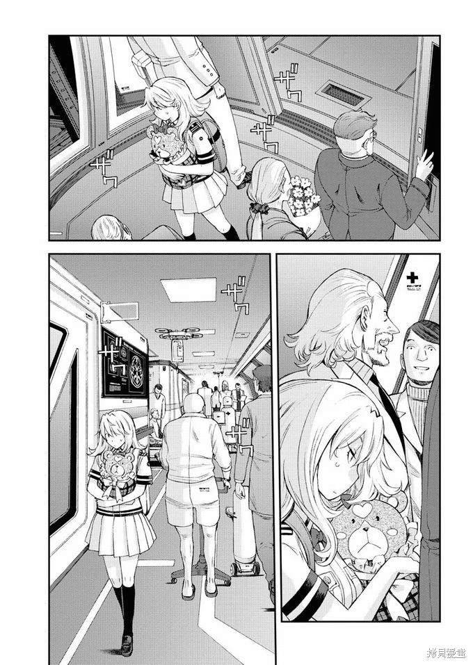 第126话