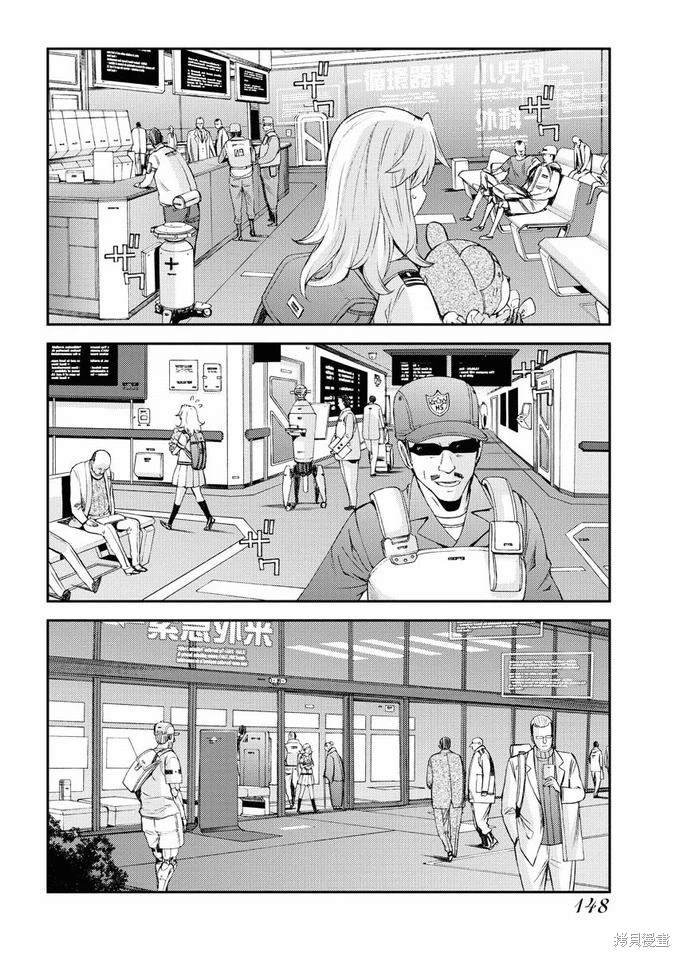 第126话