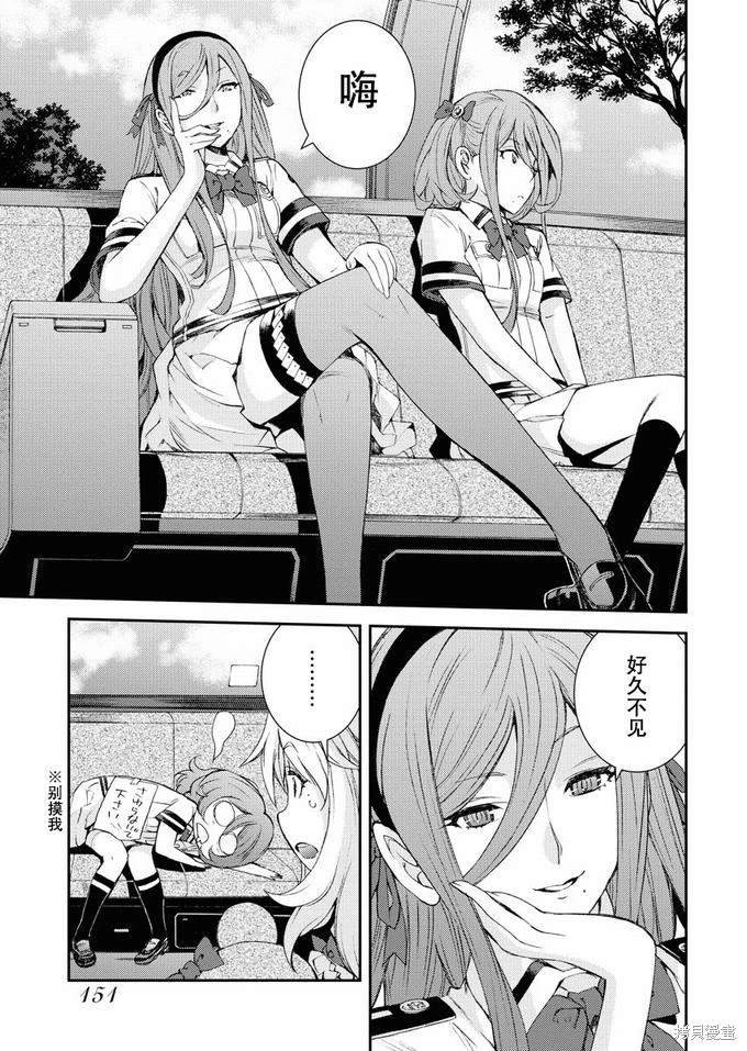 第126话